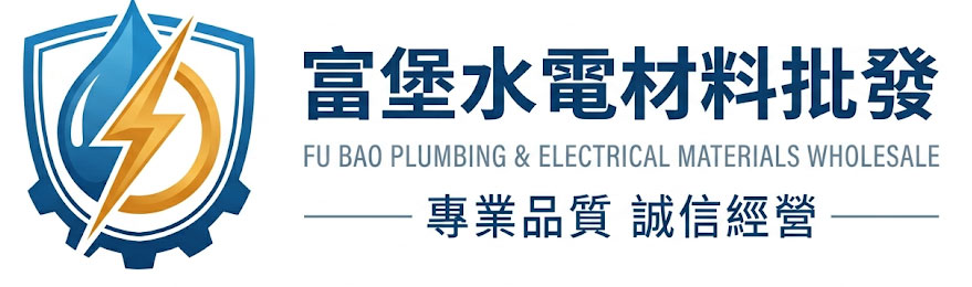 Fubologo